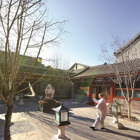 Han'S Royal Garden Boutique Hotel, Peking Exteriér fotografie