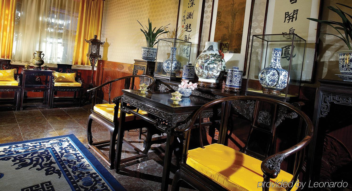 Han'S Royal Garden Boutique Hotel, Peking Interiér fotografie