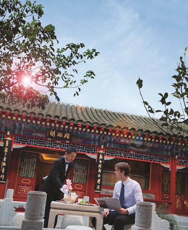 Han'S Royal Garden Boutique Hotel, Peking Exteriér fotografie