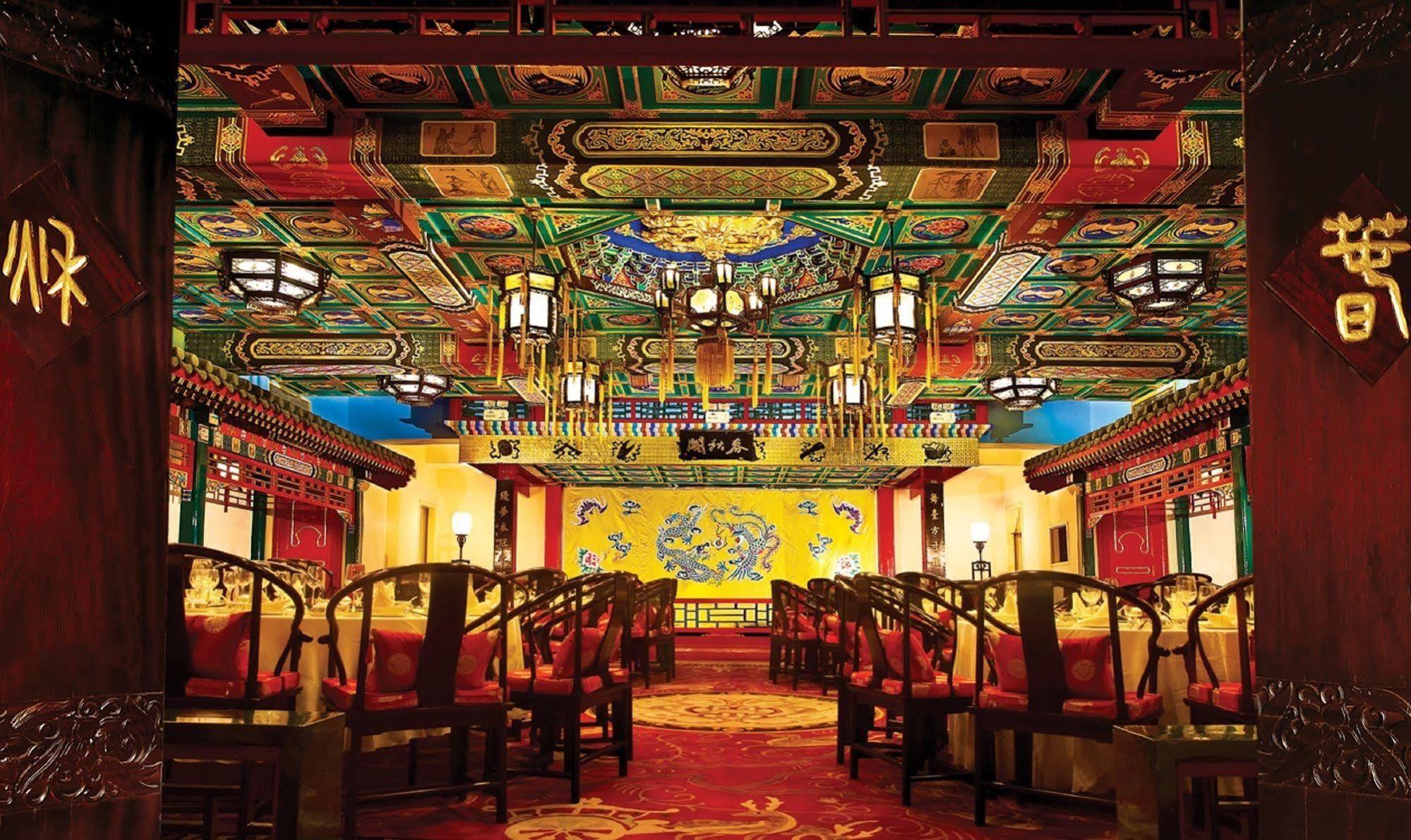 Han'S Royal Garden Boutique Hotel, Peking Exteriér fotografie