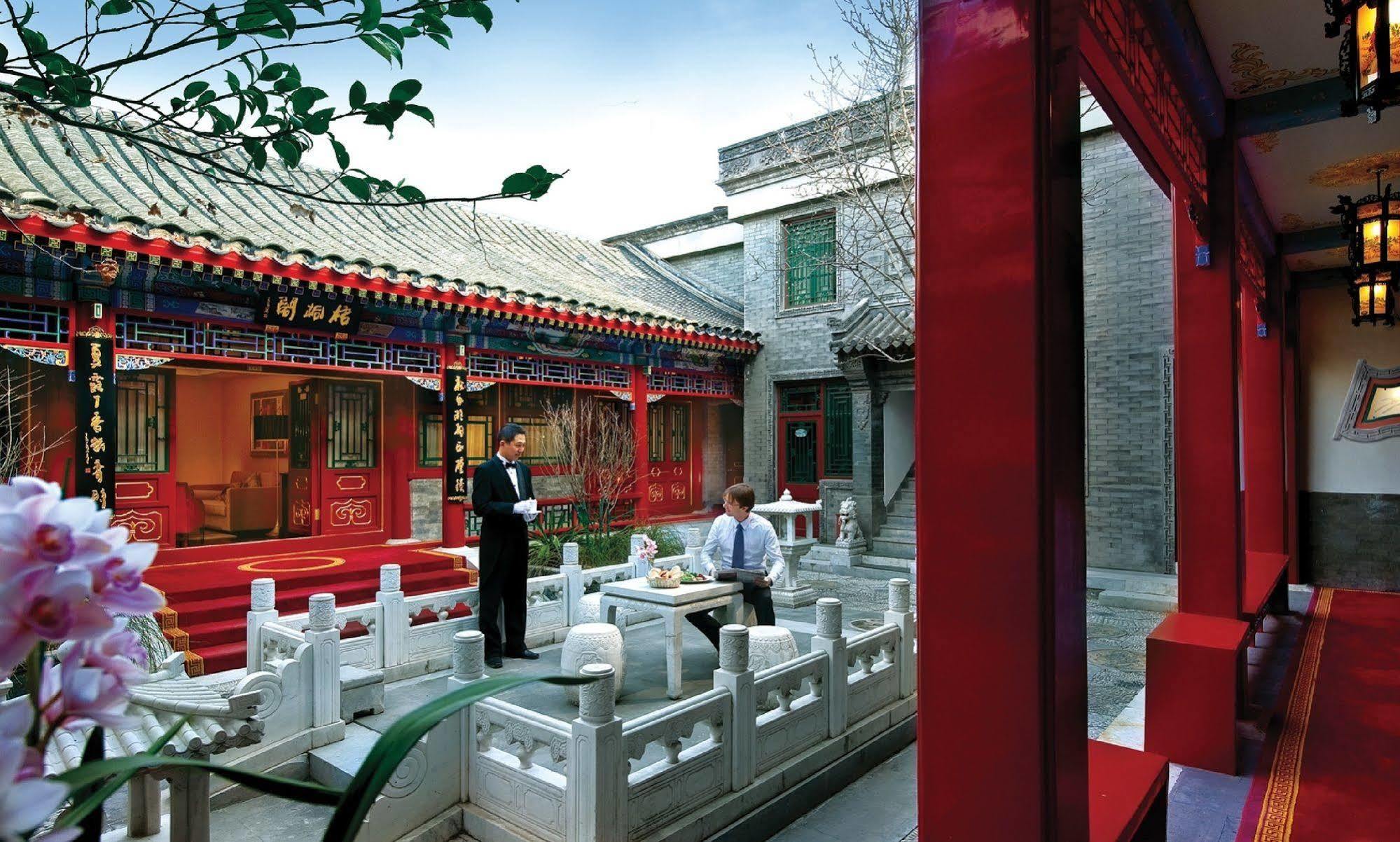 Han'S Royal Garden Boutique Hotel, Peking Exteriér fotografie