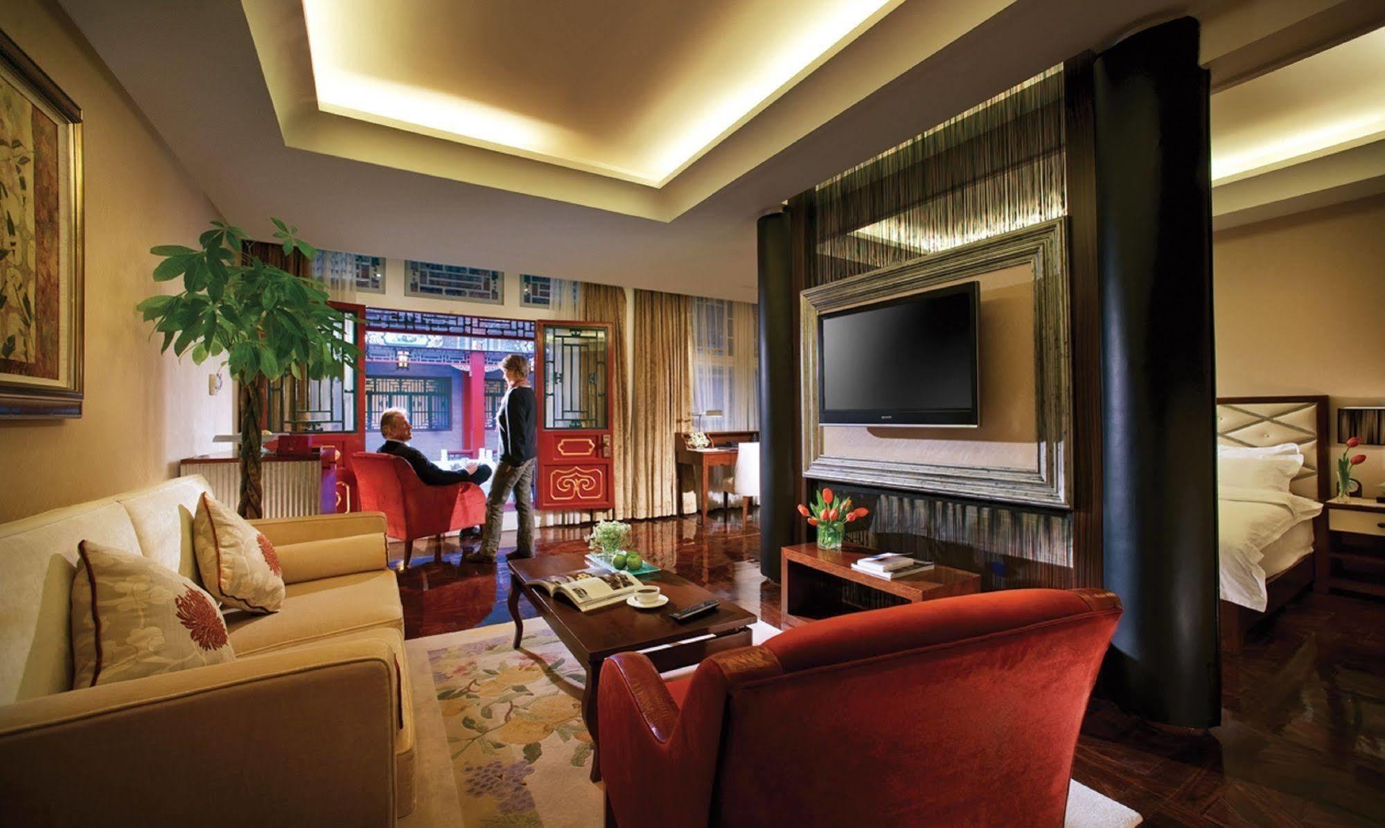 Han'S Royal Garden Boutique Hotel, Peking Pokoj fotografie
